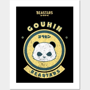 BEASTARS: GOUHIN CHIBI (GRUNGE STYLE) Posters and Art